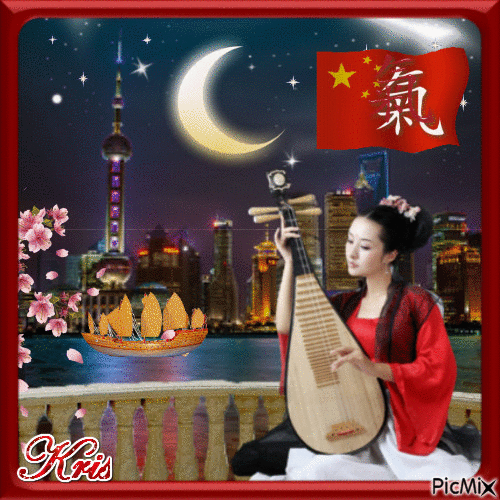 La nuit en Chine - Бесплатный анимированный гифка