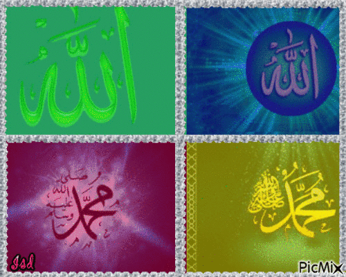 Allah Mohamed - Gratis geanimeerde GIF