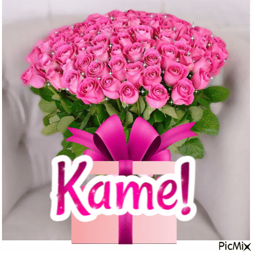 Kate roses box flor - GIF animé gratuit