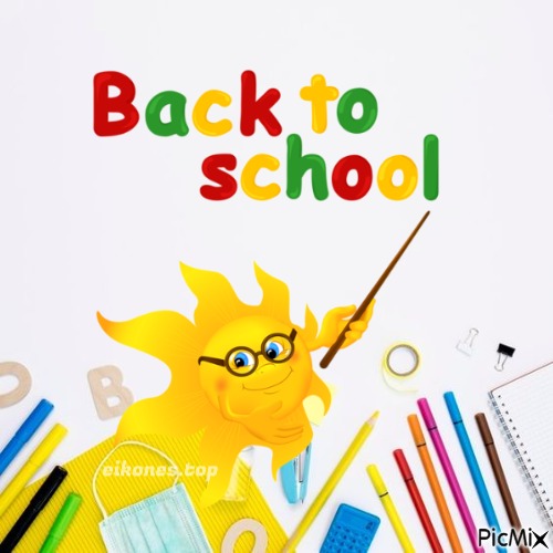 Back to school! - 無料png