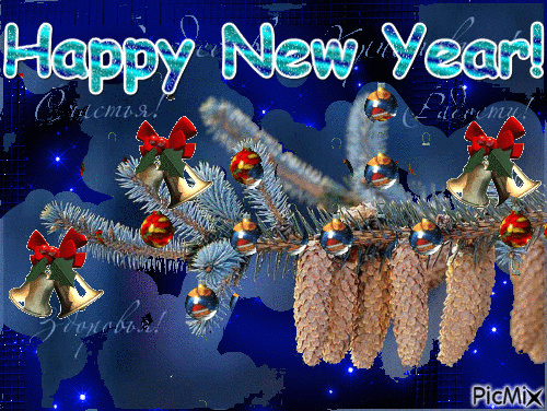Happy New Year! - GIF animate gratis