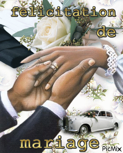 cadre mariage - Безплатен анимиран GIF