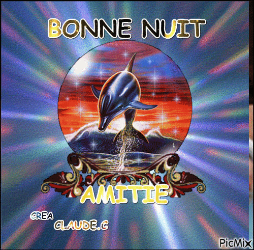 BONNE NUIT - Бесплатни анимирани ГИФ