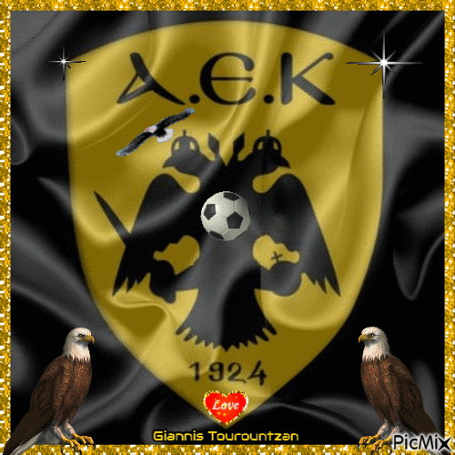 ΑΕΚ-AEK - GIF animasi gratis