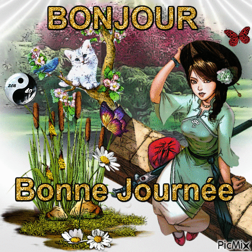 ✦ BonJour - Δωρεάν κινούμενο GIF