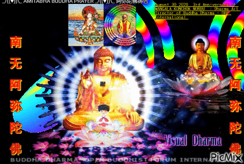 _/((♥))\_ AMITABHA BUDDHA PRAYER _/((♥))\_ - Nemokamas animacinis gif