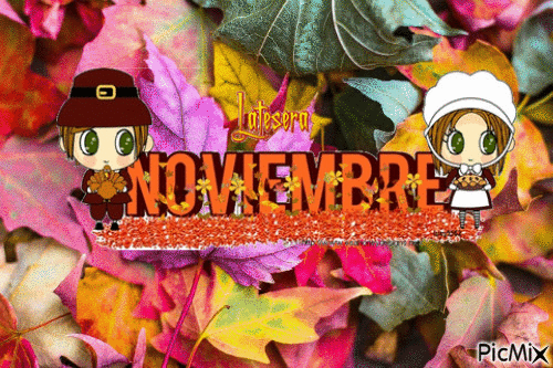 Noviembre - 無料のアニメーション GIF