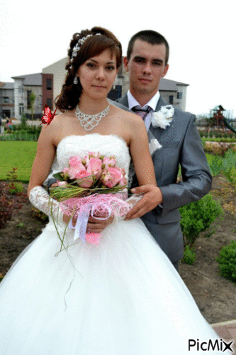 Свадьба - Ingyenes animált GIF