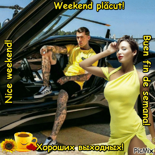 Nice weekend!2f - Бесплатни анимирани ГИФ