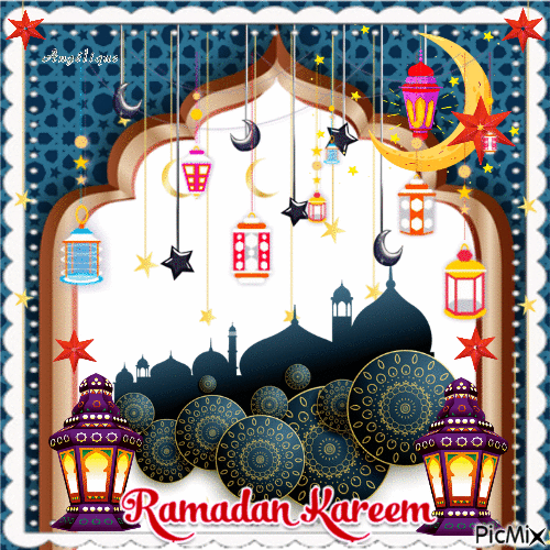 Ramadan Mubarak... 🕌🕌🕌 - Бесплатный анимированный гифка
