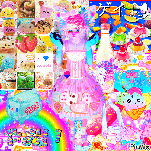 Kawaii sweets - 免费动画 GIF