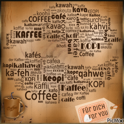 Coffe_Kaffee_Cafe - Бесплатный анимированный гифка