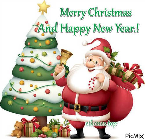 Merry Christmas And Happy New Year - Free PNG