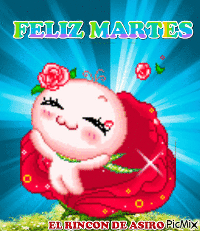 FELIZ MARTES - 免费动画 GIF