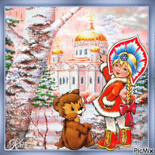 Russie en hiver - Ingyenes animált GIF