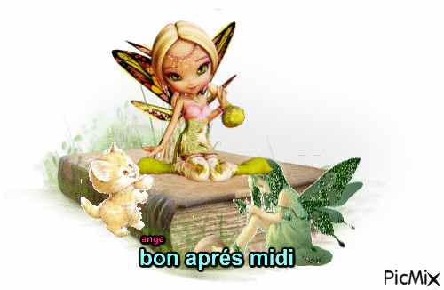 bon aprés midi - Бесплатный анимированный гифка