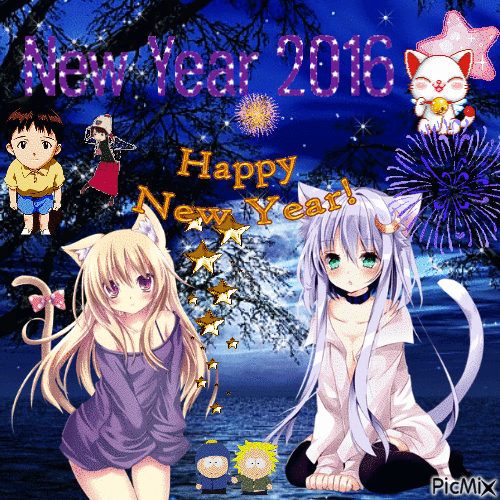 happy new years - 免费动画 GIF
