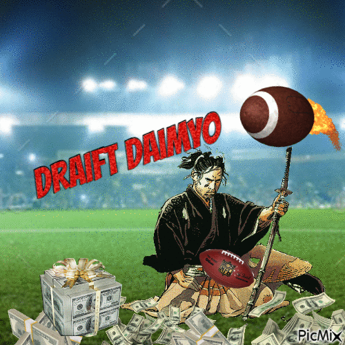 DRAFT DAIMYO - 無料のアニメーション GIF
