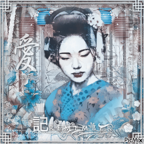 Woman oriental - Δωρεάν κινούμενο GIF