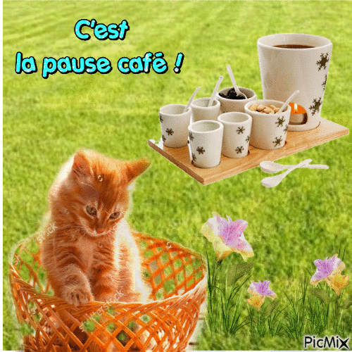 pause café - Бесплатни анимирани ГИФ
