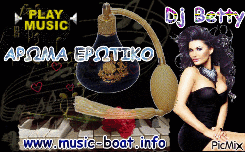 www.music-boat.info - Nemokamas animacinis gif
