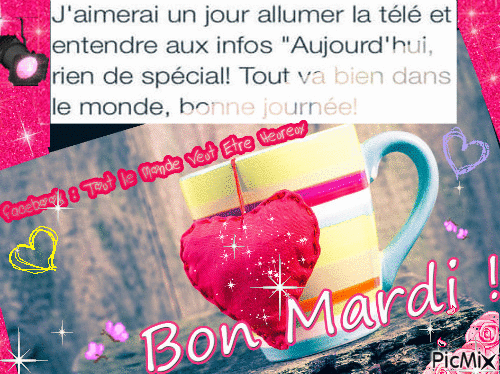 Bon Mardi ! - Бесплатный анимированный гифка