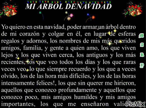 MI ARBOL DE NAVIDAD - Бесплатный анимированный гифка
