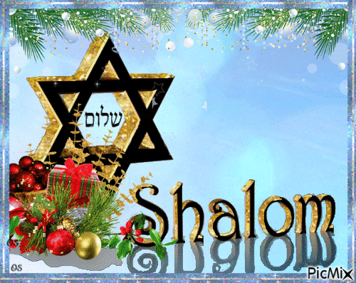 Shalom - GIF animado grátis