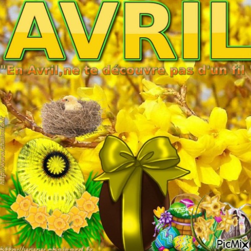 Avril - 免费PNG