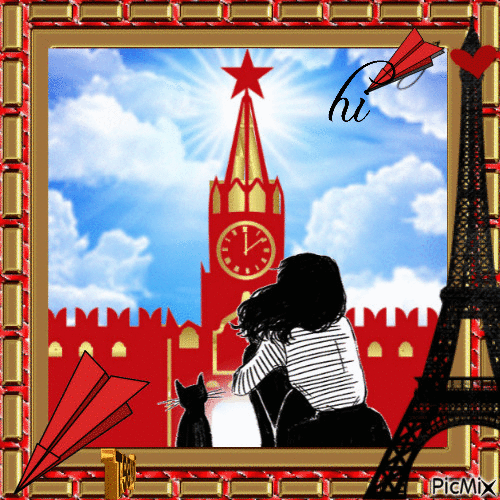 Paris ❣ Moscow - Безплатен анимиран GIF