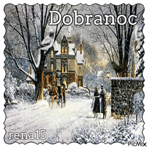 DOBRANOC - Gratis animerad GIF