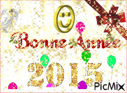 bonne annee - Δωρεάν κινούμενο GIF