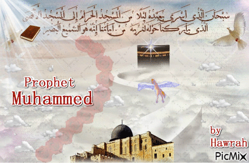 prophet muhammed - Безплатен анимиран GIF