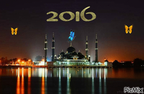 Bonne année 2016! - Бесплатный анимированный гифка