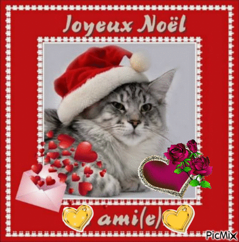 joyeux Noël mon mimi - GIF เคลื่อนไหวฟรี