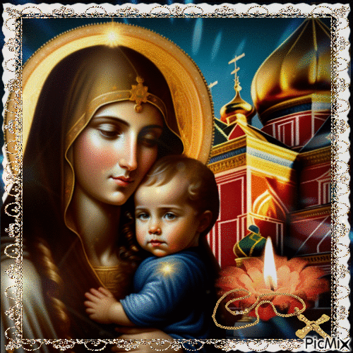 Die Jungfrau Maria und Kind - GIF animé gratuit