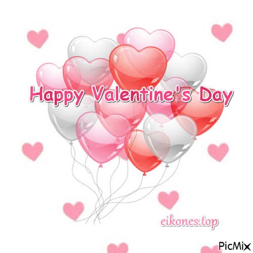 Happy Valentine's Day - бесплатно png