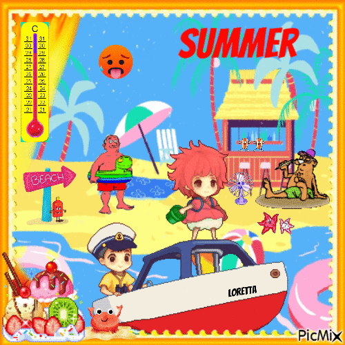 Summer - Бесплатни анимирани ГИФ