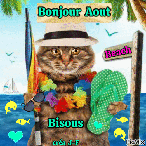 Bonjour  Aout - Бесплатный анимированный гифка