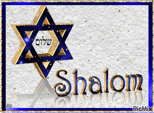 Shalom - Gratis animeret GIF