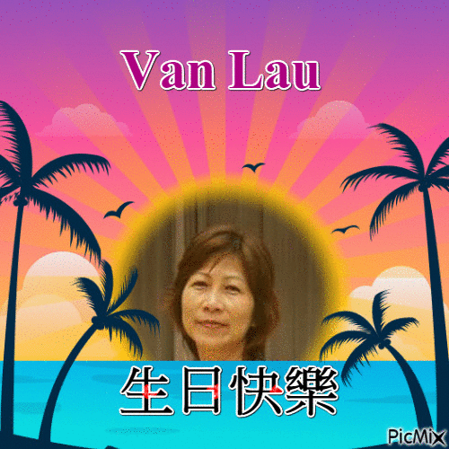 Van Lau - 免费动画 GIF