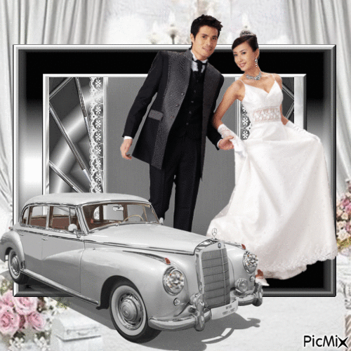 Just married - 免费动画 GIF