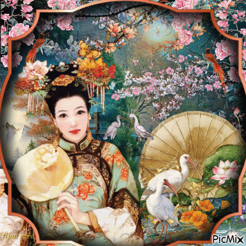 Portrait of an oriental woman - Free animated GIF