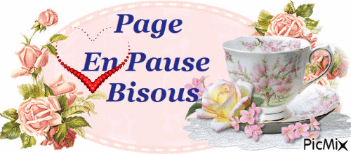 Blog en Pause - Бесплатный анимированный гифка