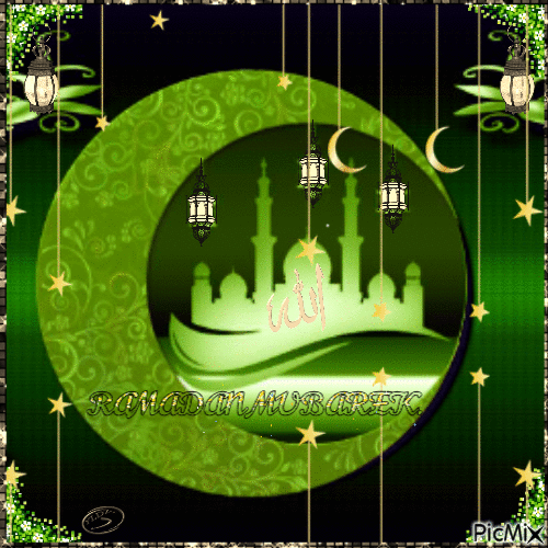 Ramazan - Ingyenes animált GIF