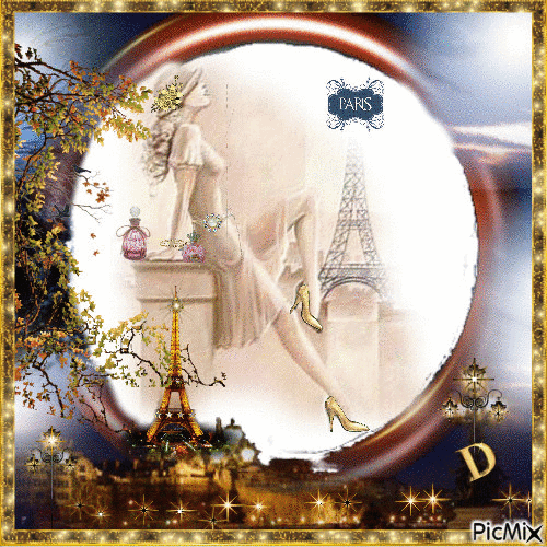 Paris Glamour - Бесплатни анимирани ГИФ