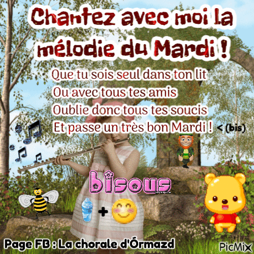Chanson bon mardi - GIF animé gratuit