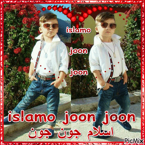 islamo joon joon - Бесплатный анимированный гифка