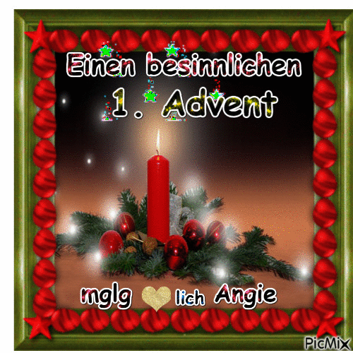 1. Advent - Безплатен анимиран GIF