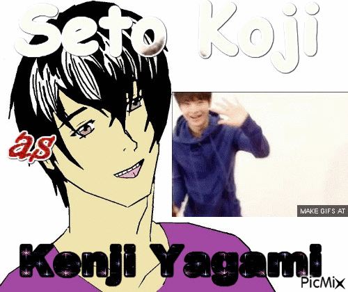 Seto Koji as Kenji Yagami (Esprits Scellés) - Бесплатный анимированный гифка